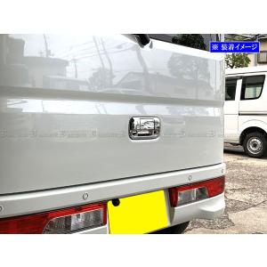 ブライツ(車) BRIGHTZ デリカD：5 CV1W スモークテールライト