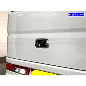 BRIGHTZ エブリイワゴン DA17W メ...の詳細画像3