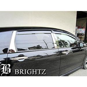 ブライツ BRIGHTZ ストリーム RN6-9 超鏡面ステンレスブラックメッキ