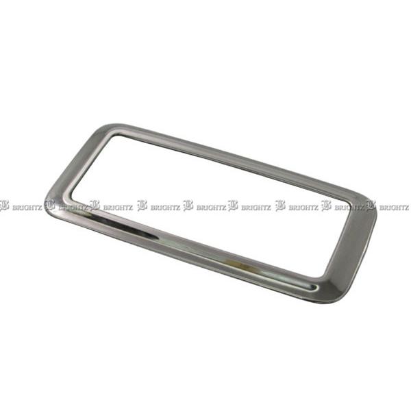 BRIGHTZ ステップワゴン RP1 RP2 RP3 RP5 超鏡面ステンレスメッキリアエアコンス...