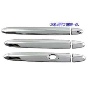 BRIGHTZ タントカスタム L375S L...の詳細画像2