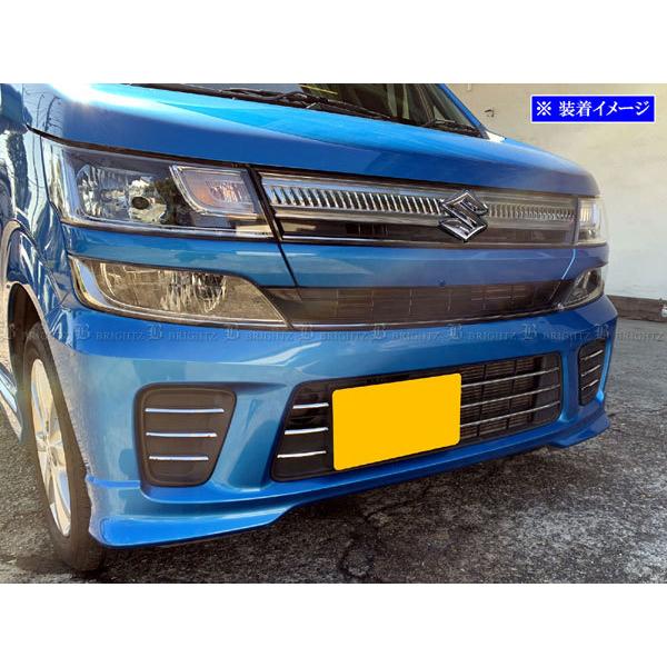 BRIGHTZ ワゴンR 55 95 超鏡面ステンレスメッキフロントバンパーモール ダクト アンダー...
