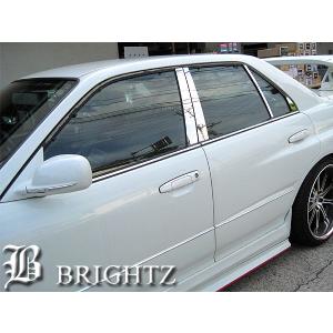ブライツ BRIGHTZ スカイライン R34 4ドア 超鏡面ステンレスメッキ