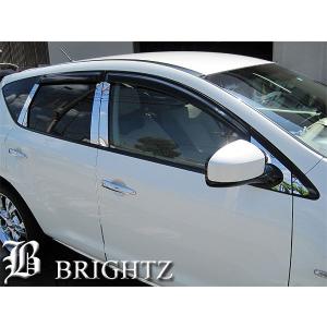 ブライツ BRIGHTZ ムラーノ Z51 超鏡面ステンレスブラックメッキピラー