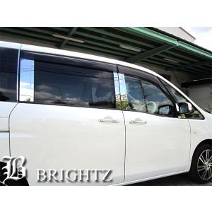 セレナ C26系 12p フルセット 日本製ブラックメッキステンレスピラー ブライツ(車) BRIGHTZ セレナ C26 FC26 FNC26 NC26 超鏡面