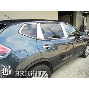 BRIGHTZ エクストレイル T30系 超鏡面メッキ C 4701 5289 BRIGHTZ エクストレイル T30系 超鏡面メッキ C 4701 5289の通販