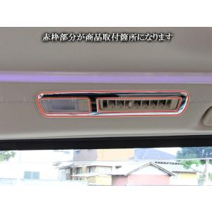 BRIGHTZ アルファードハイブリッド AY...の詳細画像1