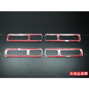 BRIGHTZ アルファードハイブリッド AY...の詳細画像5