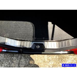 BRIGHTZ ルーミー M900A M910A ステンレスインナーリアバンパーフットプレート INS−FOOT−025
