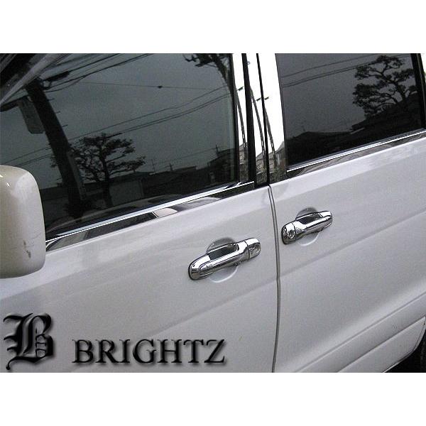 BRIGHTZ ライトエースノア SR/CR系 クロームメッキドアハンドルカバーノブ皿SET DHC...