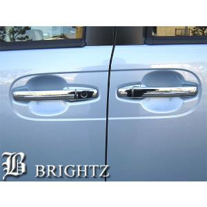 ブライツ BRIGHTZ N-BOX JF1 JF2 超鏡面ステンレスメッキピラーパネル
