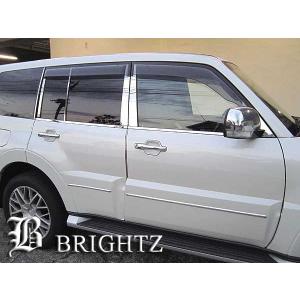 ブライツ BRIGHTZ スペーシアカスタム MK32 MK42 超鏡面ステンレス