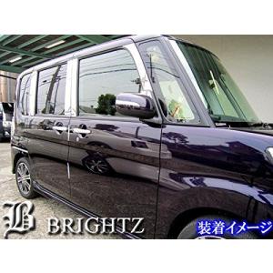 ダイハツ　LA600S タントカスタム 左フォグランプ デイライト メッキカバー タントカスタム LA600S/610S 前期 フォグライトガーニッシュ