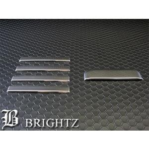 BRIGHTZ NV100クリッパーリオ DR64W クロームステンレスメッキドアハンドルカバーノブ 5PC DHC−NOBU−112