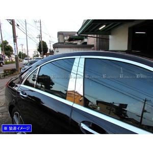 ベンツSクラス W140 AMG　日本製最高級超鏡面ステンレスピラーメッキピラー ブライツ BRIGHTZ Sクラス W222 超鏡面ステンレスメッキピラーパネル