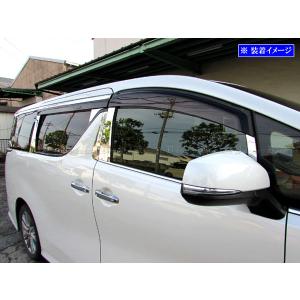 ブライツ(車) BRIGHTZ アルファード 30 35 超鏡面ステンレスブラック