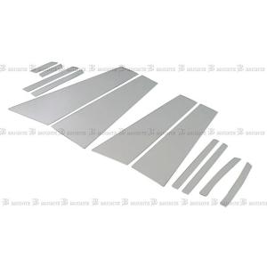 ブライツ BRIGHTZ プリウスPHV ZVW52 超鏡面ステンレスブラックメッキ