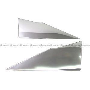 ブライツ BRIGHTZ プリウス 50 51 55 超鏡面ステンレスメッキ