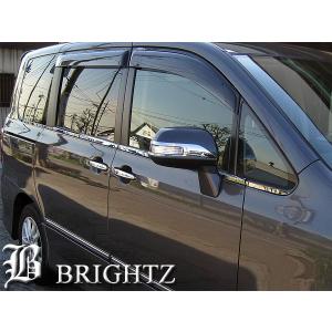 ノア 70 75 前期 超鏡面 ステンレス メッキ ヘッド ライト アイライン