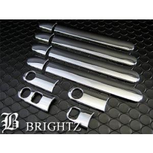 BRIGHTZ ワゴンR MH23S系 クロームメッキドアハンドルカバーキーレスノブ タイプB DHC−NOBU−282