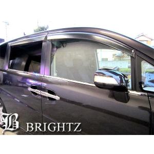 ブライツ BRIGHTZ ステップワゴン RG1 RG2 RG3 RG4 超鏡面ブラック