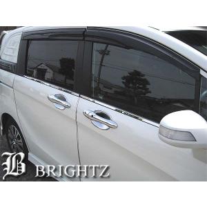 ホンダ　フリードスパイクGB3/4☆人気日本製最高級超鏡面ステンレスピラーメッキ ブライツ(車) BRIGHTZ フリードスパイク GB3 GB4 超鏡面