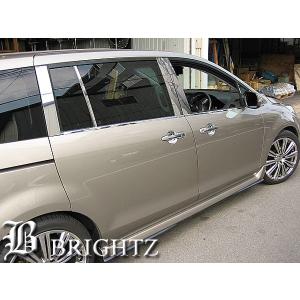 MPV LY3P 超鏡面 ステンレス メッキ ウィンドウ モール 4PC ウェザー