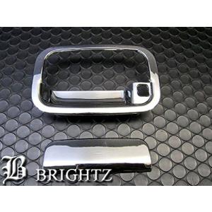 ブライツ BRIGHTZ パレット パレットSW MK21 超鏡面ステンレスメッキ