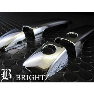 ブライツ BRIGHTZ インプレッサ GH系 GR系 超鏡面ステンレスメッキ