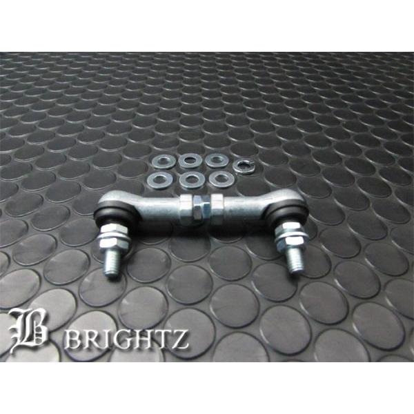 BRIGHTZ 86 ZN6 オートレベライザー アジャストロッド Cタイプ ROD−JOI−026