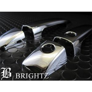 ブライツ BRIGHTZ エクシーガクロスオーバー7 YA リアルカーボンドア