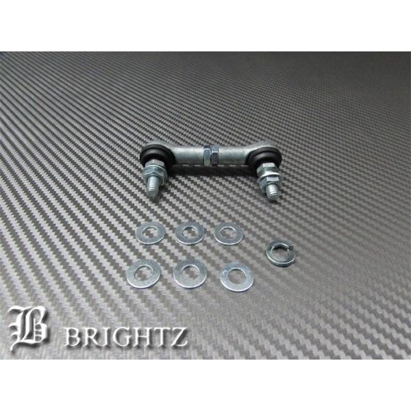 BRIGHTZ スイフト ZC72S ZD72S オートレベライザー アジャストロッド Aタイプ R...