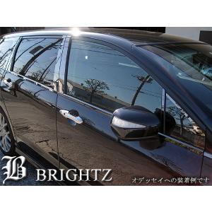 ブライツ BRIGHTZ アルト・アルトエコ HA25S HA25V HA35S 超超鏡面