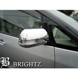 ブライツ BRIGHTZ ヴォクシー 70 75 超鏡面ステンレスメッキピラー