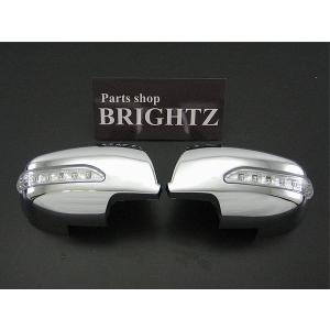 BRIGHTZ アクセラスポーツ BL LEDドアミラーカバー メッキタイプ ガーニッシュ ベゼル パネル モール MIR−SID−100｜brightz