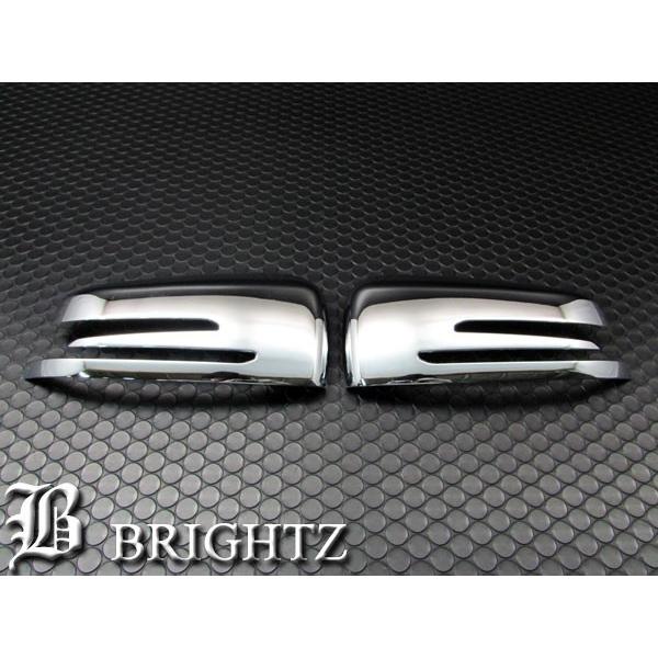 BRIGHTZ Eクラス W212 メッキドアミラーカバー ガーニッシュ ベゼル パネル モール M...