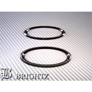 ブライツ BRIGHTZ キューブ NZ12 Z12 超鏡面ステンレスメッキドリンク