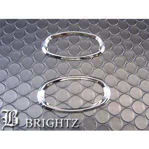 ブライツ BRIGHTZ MPV LY系 超鏡面ブラックメッキステンレスウィンドウ