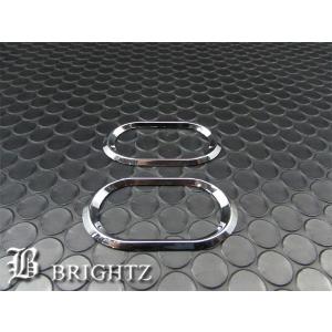 BRIGHTZ キャリィトラック DA65T メッキフロントグリルカバー 61prVRmiuLL._AC_UL210_SR210,