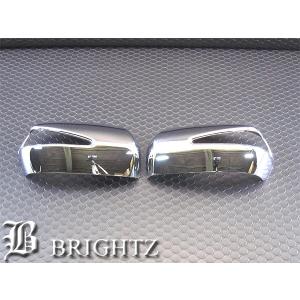 ブライツ BRIGHTZ オデッセイ RB3-4 超鏡面ステンレスブラックメッキ