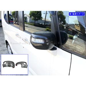 ブライツ BRIGHTZ N-BOXカスタム JF1 JF2 超鏡面ステンレスメッキ