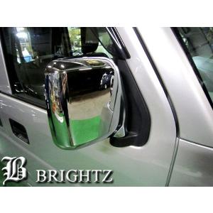 BRIGHTZ エブリイバン DA64V メッキドアミラーカバー