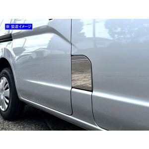 ブライツ BRIGHTZ デリカD：5 CV1W スモークヘッドライトカバーセット