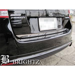 ブライツ BRIGHTZ インサイト ZE2 超鏡面ステンレスメッキピラーパネル
