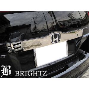 ブライツ BRIGHTZ インサイト ZE2 超鏡面ステンレスブラックメッキ