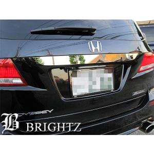 ブライツ BRIGHTZ オデッセイ RB3-4 超鏡面ステンレスブラックメッキ