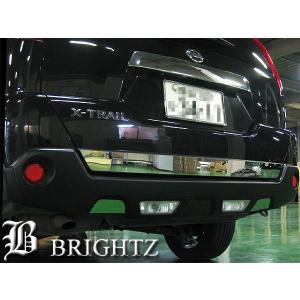 エクストレイル 日産 T31 バンパー リア プロテクター アンダー カバー