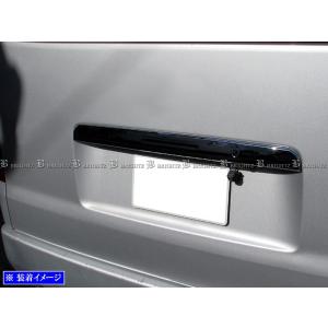 トヨタ（TOYOTA） 純正部品 200系ハイエースワイド ラジエターグリル