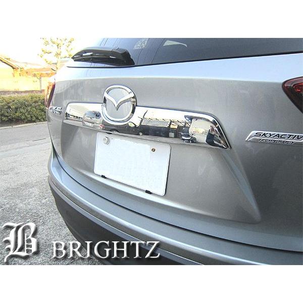 BRIGHTZ CX-5 KE系 KEEAW KE2AW KEEFW KE2FW メッキトランクリッ...