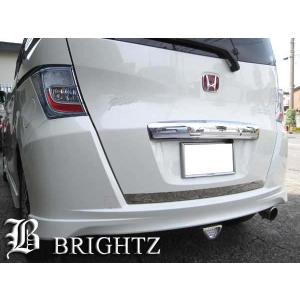 ブライツ BRIGHTZ フリードスパイクハイブリッド GP3 超鏡面ステンレス